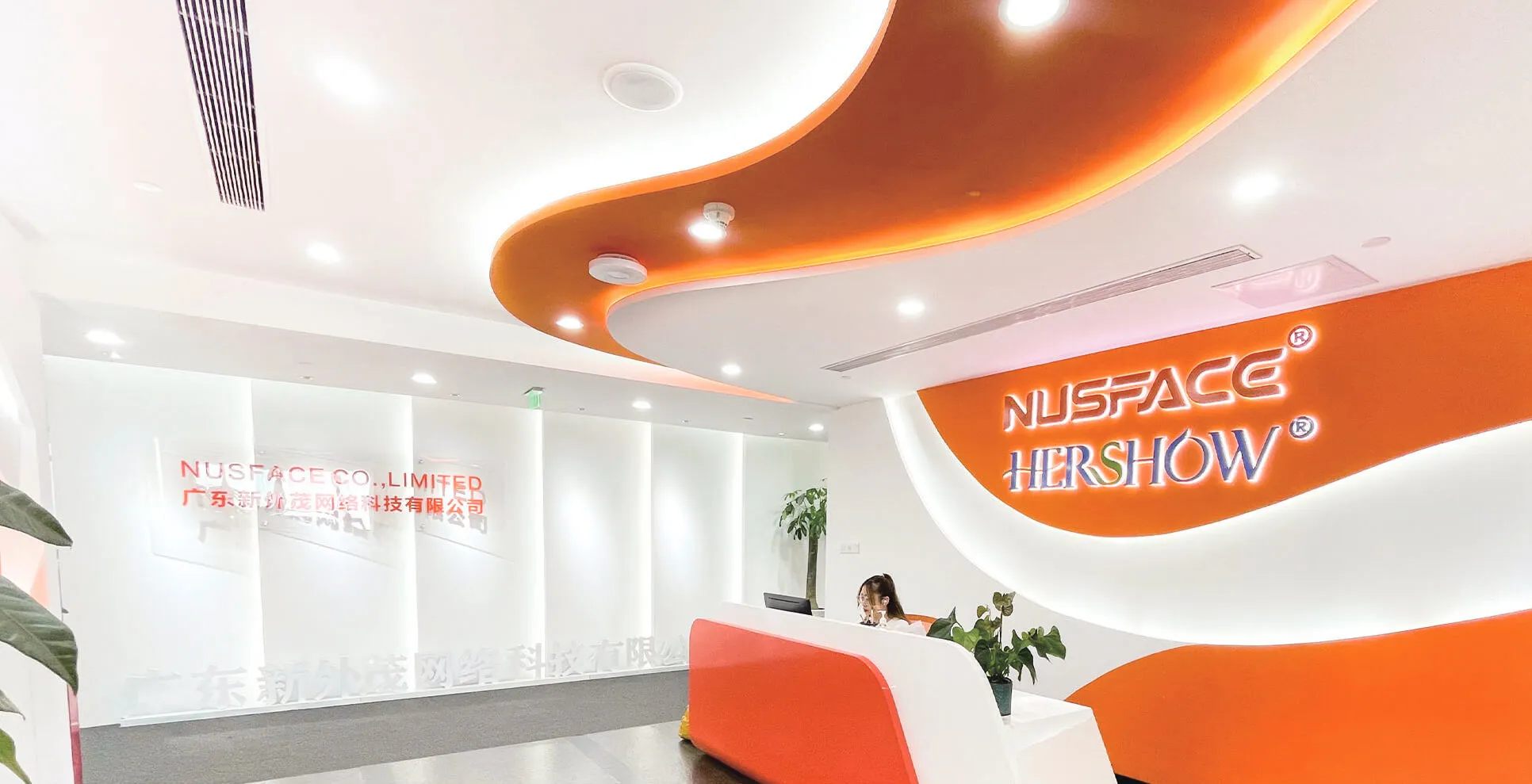 Packaging & Shipping