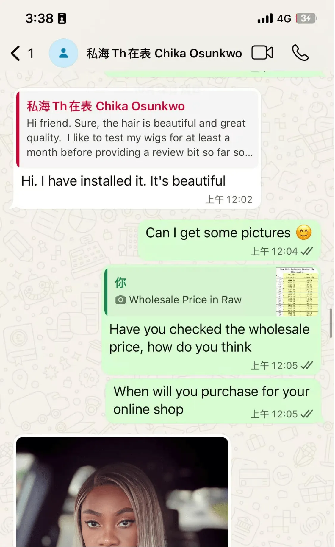 Beauty supply store owner shares repeat order experience with HERSHOW wigs
