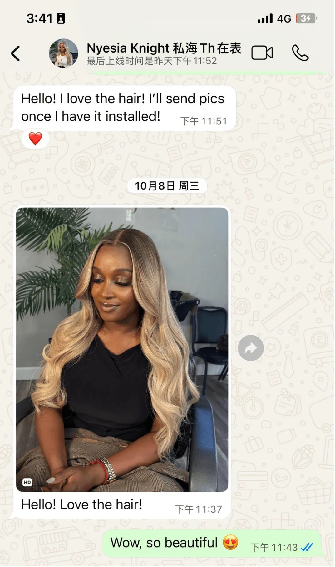 Salon owner feedback on hand-painted highlight wig color accuracy