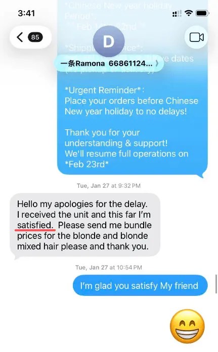 Positive feedback on HERSHOW wholesale wig packaging and delivery speed