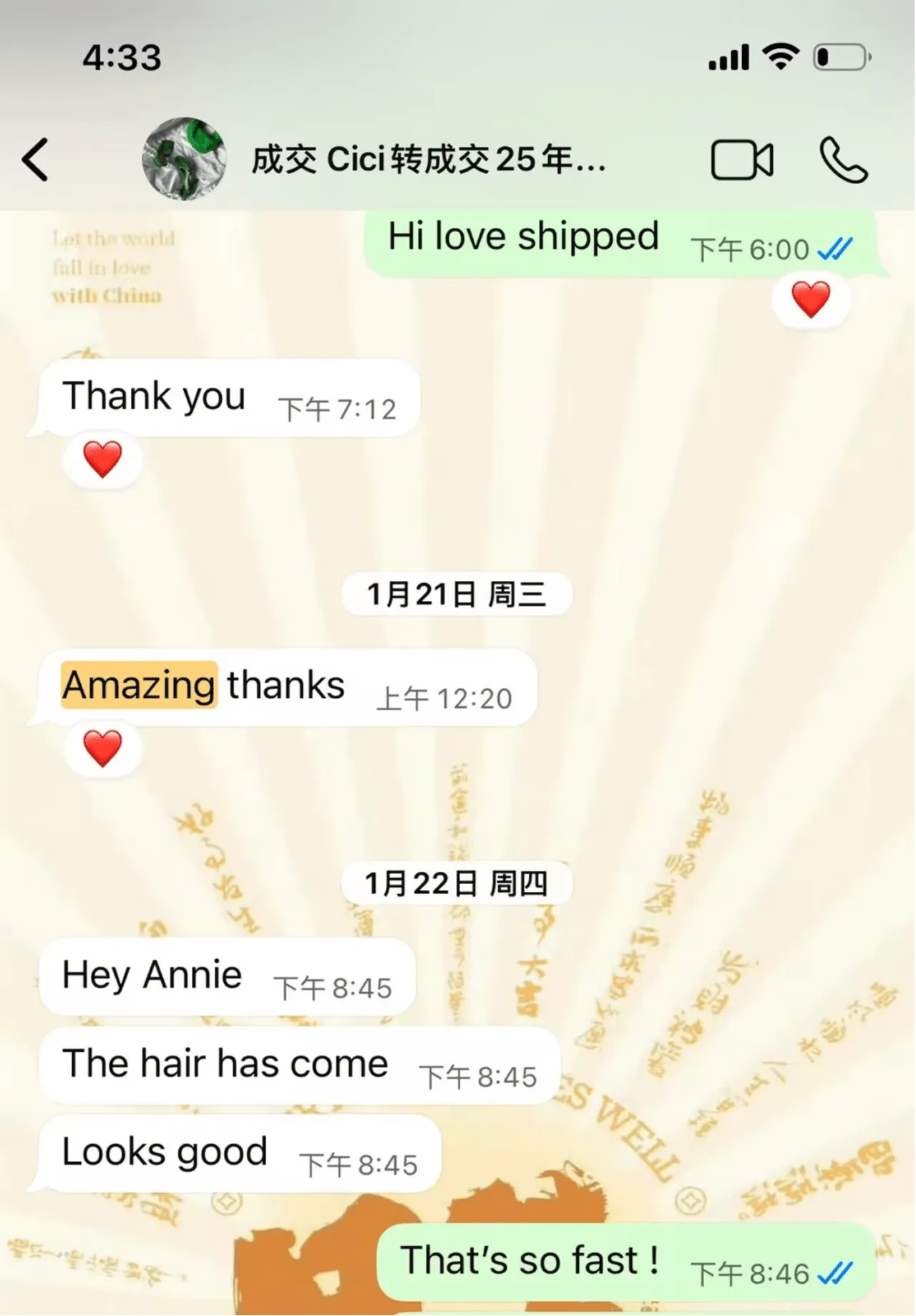 Repeat customer feedback praising MOQ flexibility and product quality