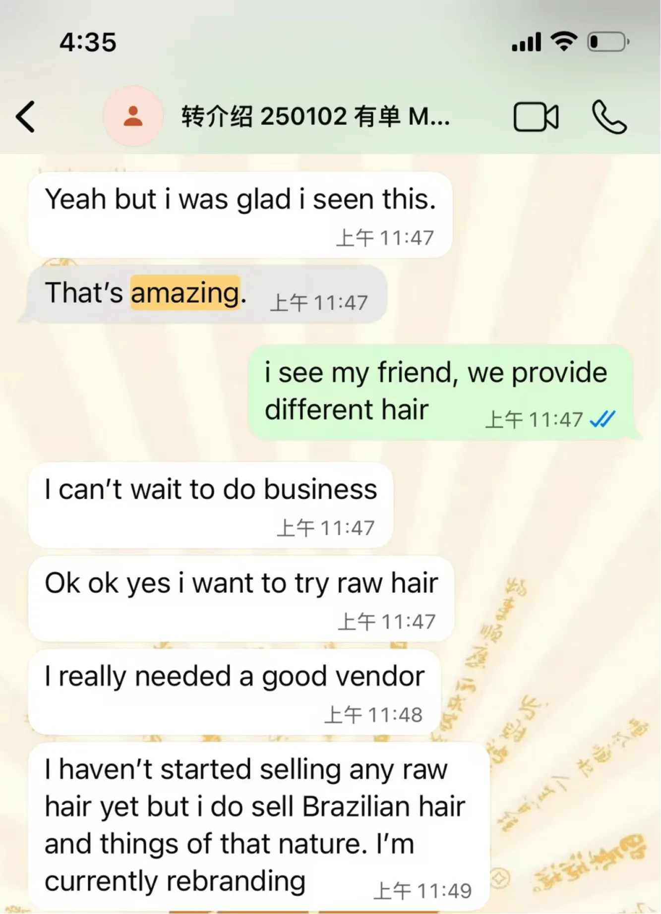 North American salon owner review of HERSHOW wholesale wig partnership